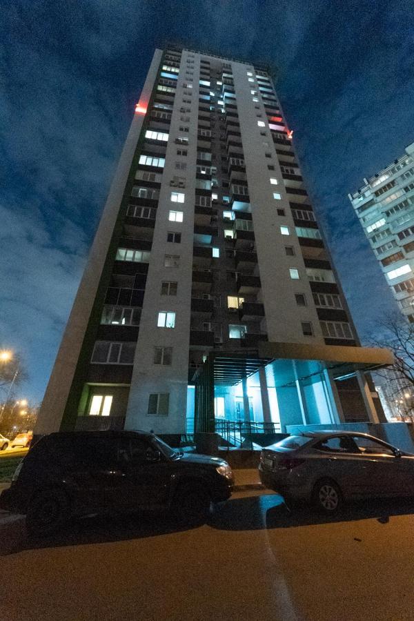 Уютная 1 Комнатная Квартира Люкс На Теремках Kiev Bagian luar foto